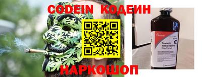 амфетамин Краснознаменск