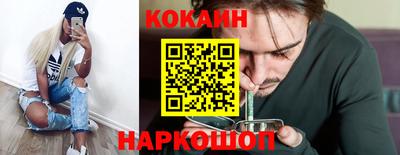 амфетамин Кулебаки