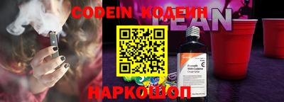амфетамин Кулебаки