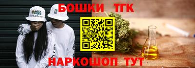 соль курить ск Краснокаменск