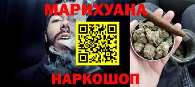 амфетамин Краснознаменск