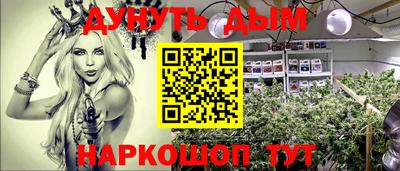амфетамин Кулебаки