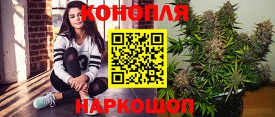 прущие крисы Краснодар