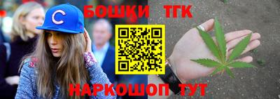 эйфоретик Кумертау