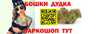 соль курить ск Краснокаменск