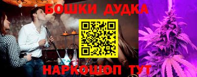 амфетамин Кулебаки