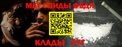 эйфоретик Кумертау