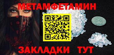 COCAINE Кунгур