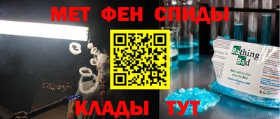 соль курить ск Краснокаменск