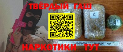 COCAINE Кунгур