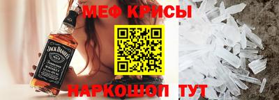 COCAINE Кунгур
